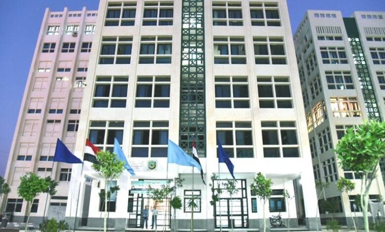 جامعة دمنهور
