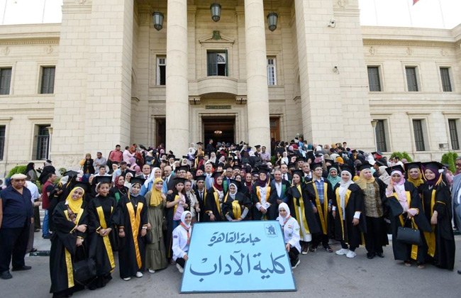 أقسام كلية الآداب جامعة القاهرة | كلية الاداب جامعة القاهرة | أقسام كلية الآداب وشغل كل قسم