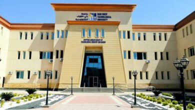 رسوم اختبارات القدرات بكلية التربية الرياضية جامعة بني سويف