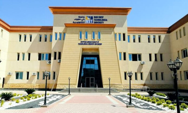 رسوم اختبارات القدرات بكلية التربية الرياضية جامعة بني سويف