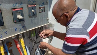 الابلاغ عن اعطال الكهرباء في محافظة الجيزة
