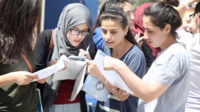 امتحان الاحياء ثانوية عامة 2023