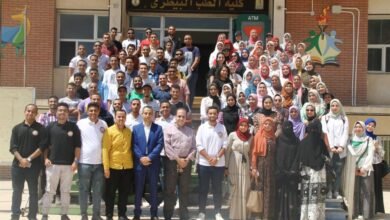 كلية الطب البيطري جامعة سوهاج