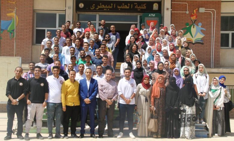 كلية الطب البيطري جامعة سوهاج