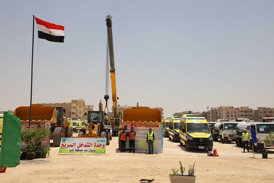 تدريب صقر 14 بالمنيا
