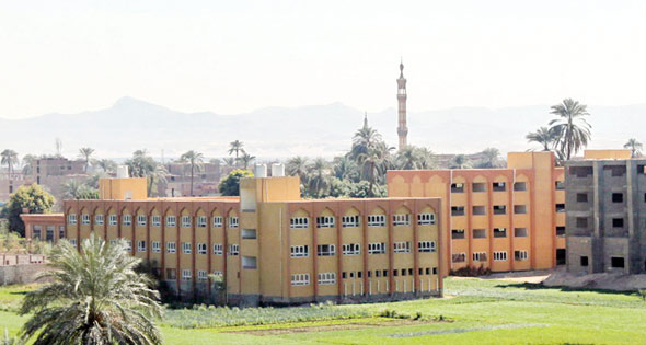 جامعة الأقصر