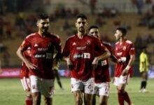 الاهلي