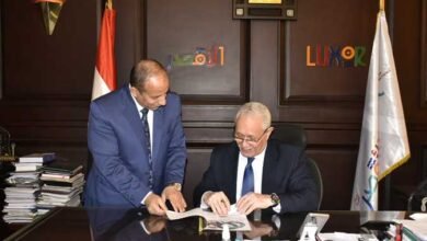 مصالح حكومية مستثناة من العمل في المنزل يوم الأحد بمحافظة الأقصر