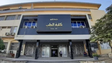 تنسيق طب الأزهر 2023 بنين وبنات