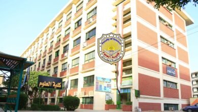 كلية العلوم جامعة سوهاج