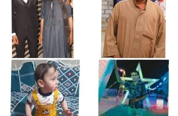 حادث الصحراوي الغربي