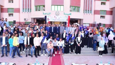 كلية الزراعة جامعة سوهاج