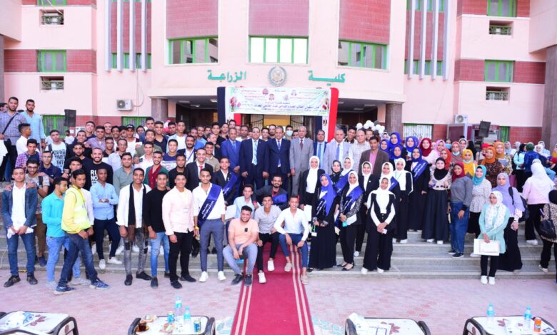 كلية الزراعة جامعة سوهاج