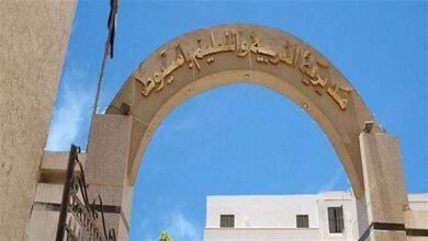 وظائف مديرية التربية والتعليم بأسيوط