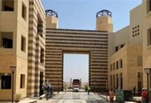 تنسيق كلية العلاج الطبيعي في جامعة جنوب الوادي الأهلية 2023