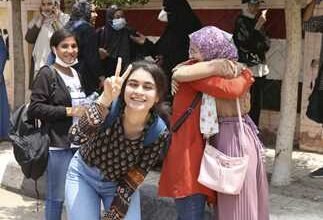 رابط نتيجة الثانوية العامة 2023 في محافظة القاهرة