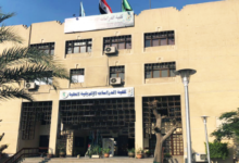 كلية الدراسات الأفريقية العليا جامعة القاهرة