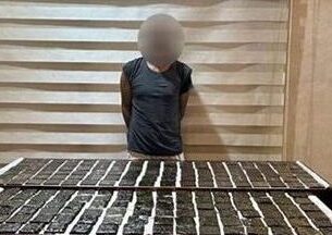 ضبط مخدرات بحوزة شخص