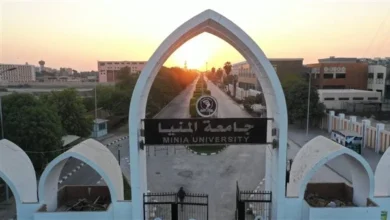 مواعيد التقديم في المدن الجامعية جامعة المنيا