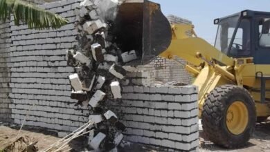 ازاله التعديلات