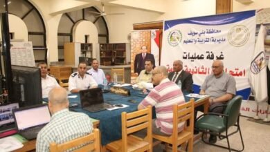 محافظ بني سويف يتابع سير امتحانات الثانويةالعامة 2022/2023 في أسبوعها الأخير