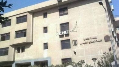 توقعات تنسيق كلية العلاج الطبيعي 2023