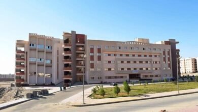 كلية الآداب جامعة سوهاج