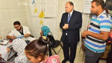 محافظة اسيوط