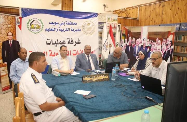 محافظ بني سويف يواصل متابعه سير امتحانات الدور الأول للثانوية العامة