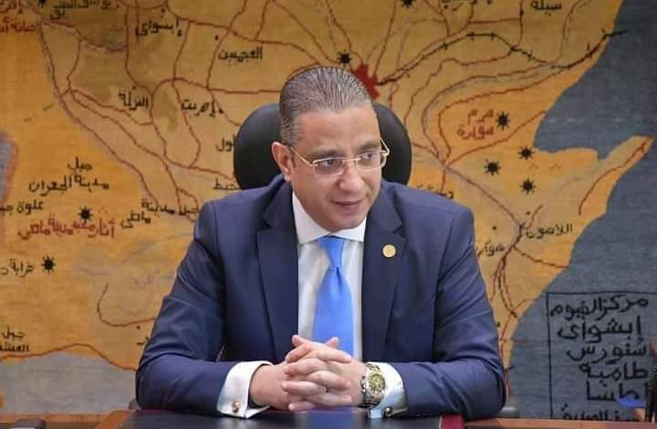 مصالح حكومية مستثناة من العمل في المنزل يوم الأحد بمحافظة الفيوم