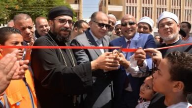 محافظة اسيوط