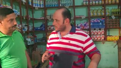محافظة الدقهلية