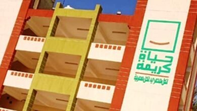 حياه كريمه