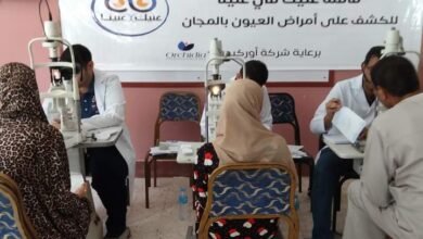 الكشف على 520 مواطنا بالمجان من خدمات قافلة صناع الخير بالغربية 