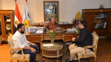 محافظة أسيوط