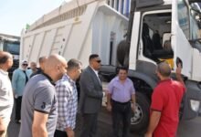 محافظة الدقهلية