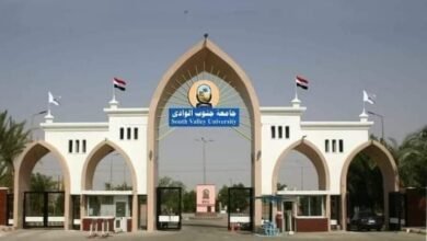 تنسيق الثانوية العامة 2023 في جنوب الوادي المرحلة الثانية