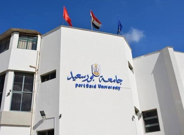 نتيجة تنسيق كلية الهندسة جامعة بورسعيد 2023