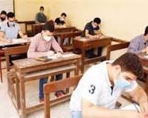 الأوراق المطلوبة للتقديم في الصف الأول الثانوي بمحافظة جنوب سيناء