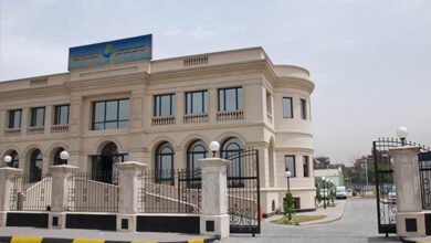 القابضة للمياه