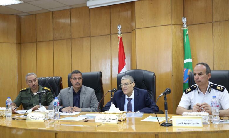 اجتماع محافظة المنيا