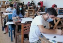 الأوراق المطلوبة للتقديم في الصف الأول الثانوي بمحافظة مطروح