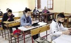 اماكن تظلمات الثانوية العامة 2023 في الدقهلية