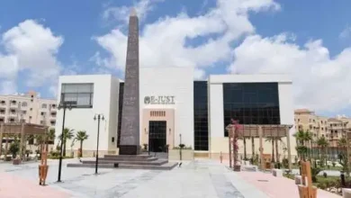 الجامعة المصرية اليابانية | الجامعة المصرية اليابانية للعلوم والتكنولوجيا | مصاريف الجامعة المصرية اليابانية | الجامعة المصرية اليابانية للعلوم والتكنولوجيا الصور | الجامعة المصرية اليابانية للعلوم والتكنولوجيا مصاريف | الجامعه المصريه اليابانيه | تنسيق الجامعة المصرية اليابانية للعلوم والتكنولوجيا | مصاريف الجامعة المصرية اليابانية للعلوم والتكنولوجيا