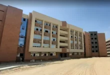 تنسيق جامعة مطروح 2023