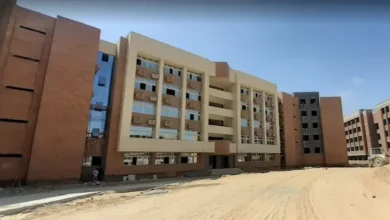 تنسيق جامعة مطروح 2023