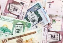 الريال