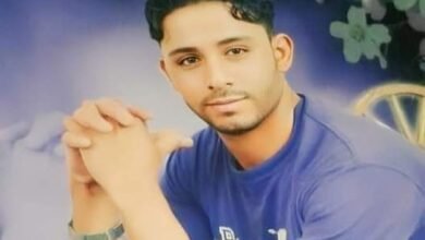 المجني عليه