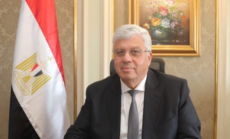 المعهد الفني التجاري بالمطرية