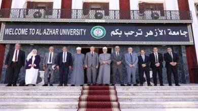 المعهد الفني للتمريض بجامعة الأزهر